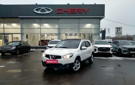 Nissan Qashqai+2 I, 2012 год, 1 245 000 рублей, 1 фотография