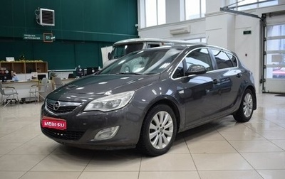 Opel Astra J, 2011 год, 650 000 рублей, 1 фотография