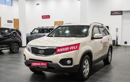 KIA Sorento II рестайлинг, 2010 год, 1 270 000 рублей, 1 фотография