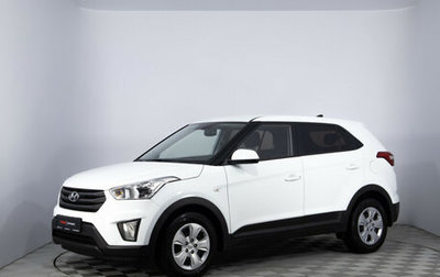 Hyundai Creta I рестайлинг, 2017 год, 1 720 000 рублей, 1 фотография