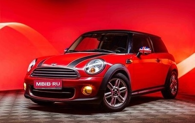 MINI Hatch, 2012 год, 1 070 000 рублей, 1 фотография