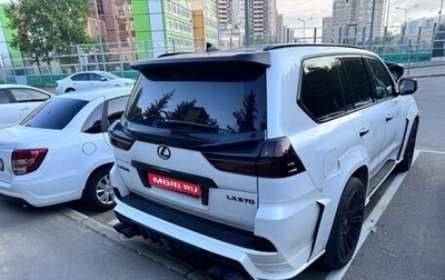 Lexus LX III, 2016 год, 6 790 000 рублей, 1 фотография