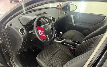 Nissan Qashqai, 2008 год, 970 000 рублей, 8 фотография