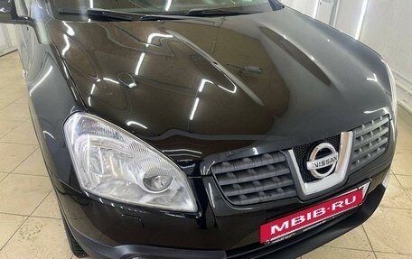 Nissan Qashqai, 2008 год, 970 000 рублей, 14 фотография