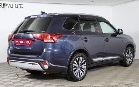 Mitsubishi Outlander III рестайлинг 3, 2021 год, 2 429 990 рублей, 5 фотография