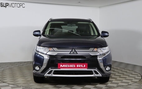 Mitsubishi Outlander III рестайлинг 3, 2021 год, 2 429 990 рублей, 2 фотография