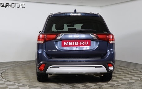 Mitsubishi Outlander III рестайлинг 3, 2021 год, 2 429 990 рублей, 6 фотография