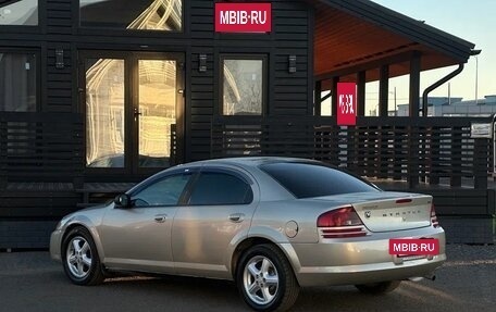 Dodge Stratus II, 2006 год, 299 999 рублей, 4 фотография