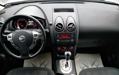 Nissan Qashqai+2 I, 2012 год, 1 245 000 рублей, 10 фотография