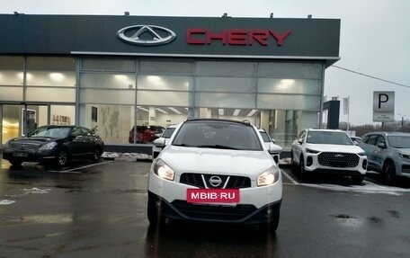 Nissan Qashqai+2 I, 2012 год, 1 245 000 рублей, 2 фотография