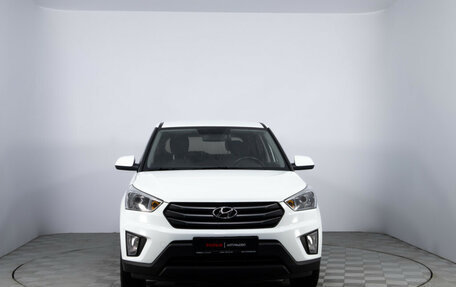 Hyundai Creta I рестайлинг, 2017 год, 1 720 000 рублей, 2 фотография