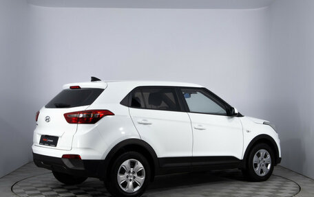 Hyundai Creta I рестайлинг, 2017 год, 1 720 000 рублей, 5 фотография