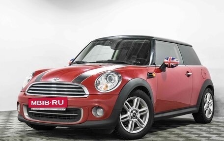 MINI Hatch, 2012 год, 1 070 000 рублей, 2 фотография