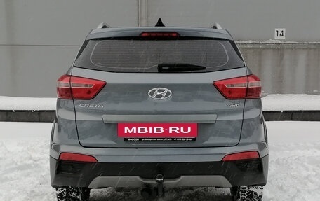 Hyundai Creta I рестайлинг, 2017 год, 1 489 000 рублей, 6 фотография