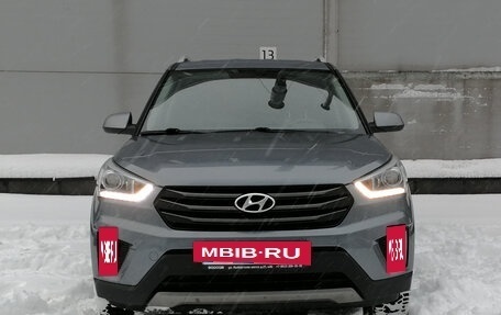 Hyundai Creta I рестайлинг, 2017 год, 1 489 000 рублей, 2 фотография