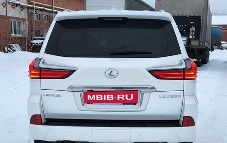 Lexus LX III, 2020 год, 10 300 000 рублей, 4 фотография