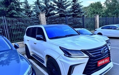 Lexus LX III, 2016 год, 6 790 000 рублей, 2 фотография