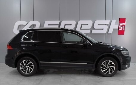 Volkswagen Tiguan II, 2018 год, 2 835 000 рублей, 5 фотография