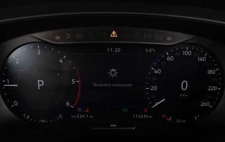 Volkswagen Tiguan II, 2018 год, 2 835 000 рублей, 15 фотография