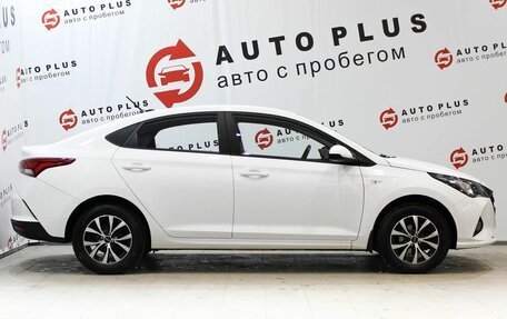 Hyundai Solaris II рестайлинг, 2021 год, 1 699 000 рублей, 8 фотография