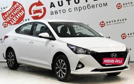 Hyundai Solaris II рестайлинг, 2021 год, 1 699 000 рублей, 2 фотография