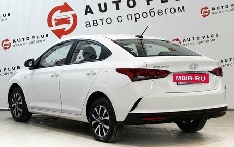 Hyundai Solaris II рестайлинг, 2021 год, 1 699 000 рублей, 4 фотография