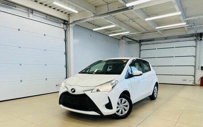 Toyota Vitz, 2019 год, 1 259 000 рублей, 1 фотография