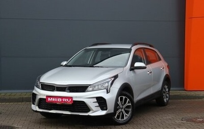 KIA Rio IV, 2022 год, 2 249 000 рублей, 1 фотография