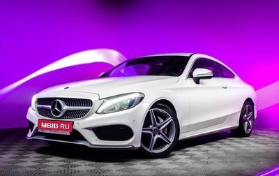 Mercedes-Benz C-Класс, 2017 год, 2 550 000 рублей, 1 фотография