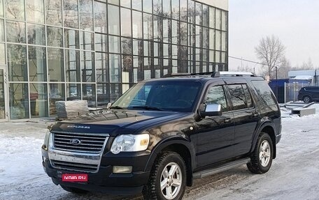 Ford Explorer IV, 2008 год, 1 106 400 рублей, 1 фотография