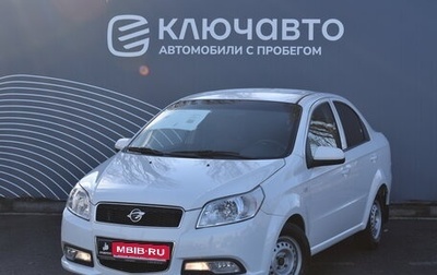 Ravon Nexia R3, 2018 год, 585 000 рублей, 1 фотография