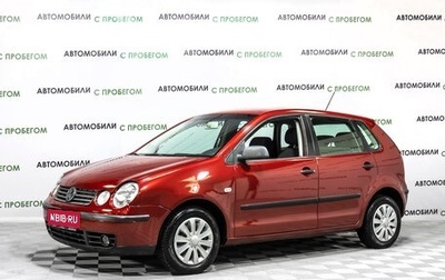 Volkswagen Polo IV рестайлинг, 2004 год, 499 000 рублей, 1 фотография