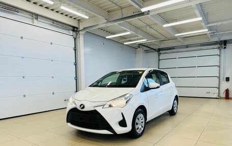 Toyota Vitz, 2019 год, 1 259 000 рублей, 2 фотография