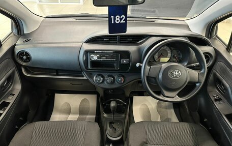 Toyota Vitz, 2019 год, 1 259 000 рублей, 16 фотография