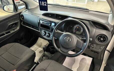 Toyota Vitz, 2019 год, 1 259 000 рублей, 11 фотография