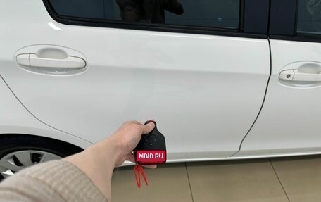 Toyota Vitz, 2019 год, 1 259 000 рублей, 26 фотография