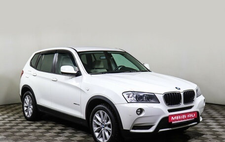 BMW X3, 2012 год, 1 997 000 рублей, 3 фотография