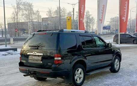 Ford Explorer IV, 2008 год, 1 106 400 рублей, 6 фотография