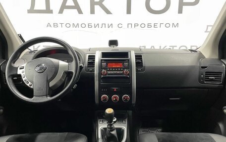 Nissan X-Trail, 2013 год, 1 390 000 рублей, 9 фотография