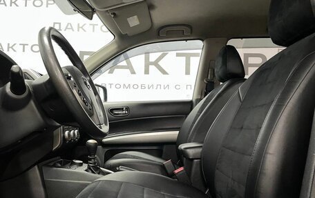 Nissan X-Trail, 2013 год, 1 390 000 рублей, 13 фотография