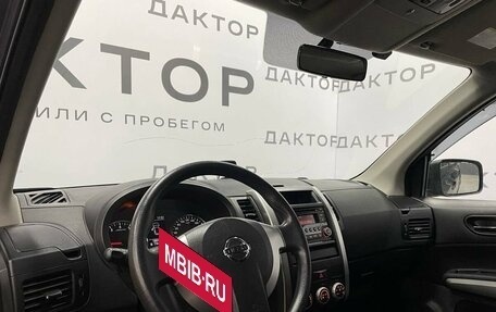 Nissan X-Trail, 2013 год, 1 390 000 рублей, 8 фотография