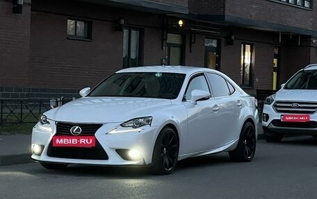 Lexus IS III, 2014 год, 2 500 000 рублей, 2 фотография