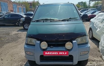 Nissan Serena I, 1998 год, 220 000 рублей, 1 фотография