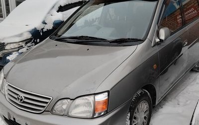 Toyota Gaia, 2000 год, 630 000 рублей, 1 фотография