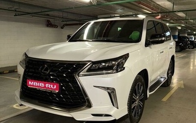 Lexus LX III, 2021 год, 13 350 000 рублей, 1 фотография