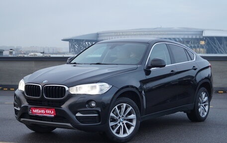 BMW X6, 2019 год, 4 300 000 рублей, 1 фотография