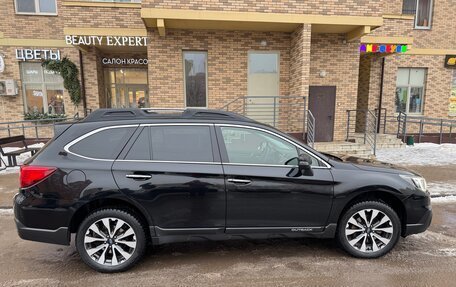 Subaru Outback IV рестайлинг, 2016 год, 2 390 000 рублей, 2 фотография