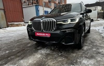 BMW X7, 2019 год, 7 350 000 рублей, 1 фотография