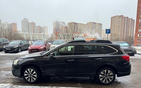 Subaru Outback IV рестайлинг, 2016 год, 2 390 000 рублей, 3 фотография