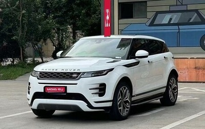 Land Rover Range Rover Evoque II, 2021 год, 2 990 000 рублей, 1 фотография